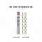 晨光羽毛球娱乐级（12只装）AST09311