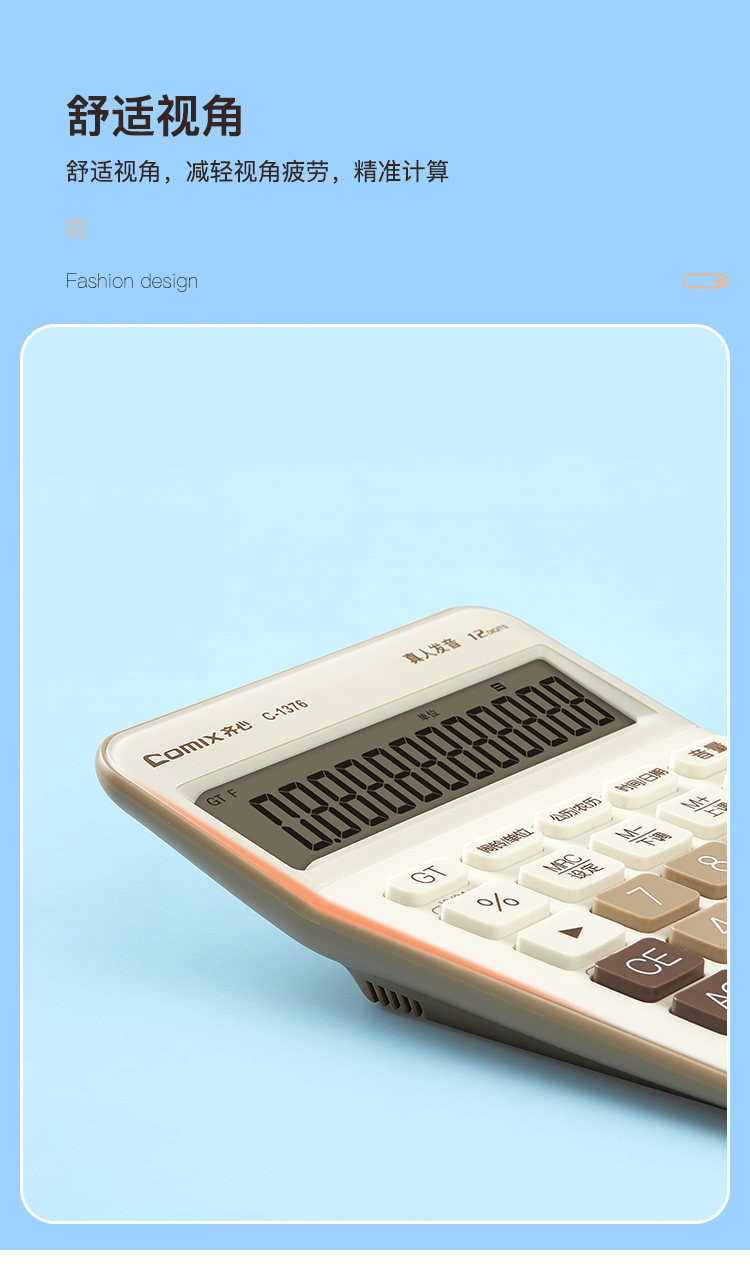 20230816033633453.jpg
