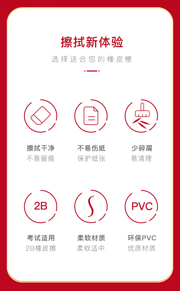 20230822111446540.jpg